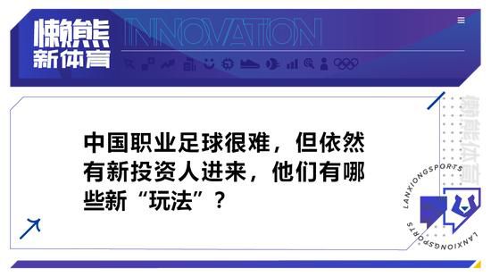 周末的双红会将引爆电视直播，安菲尔德新看台开放将让氛围更浓，如果我能出场，我将真正感受到这对利物浦球迷意味着什么。